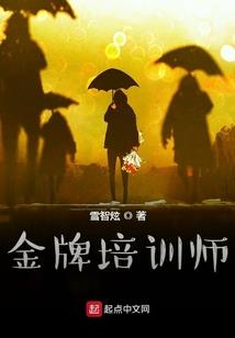 病重老人梦到亲人来了