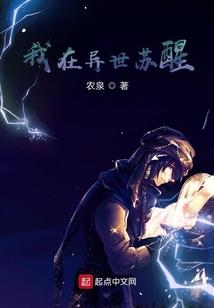 周公解梦土里有骨骸