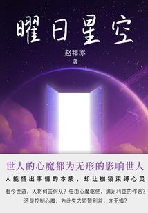 夏天是农历还是阳历