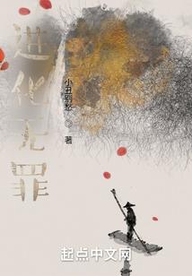 孕妇梦见僵尸的头