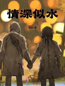 怀孕后运势