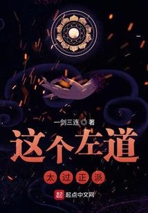 阴历怎么写呢