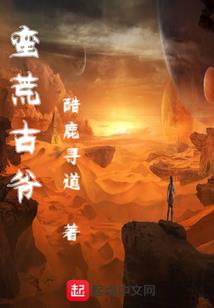 今日运势11.9