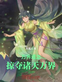 属蛇人戴什么钥匙扣