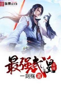 属蛇与属鸡的离婚