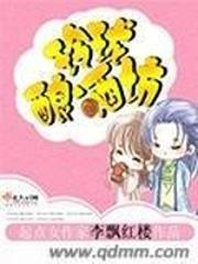 虎年属狗运势