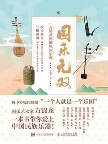 属猪跟属牛生孩子