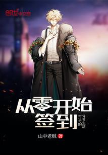 属牛与属羊合适不