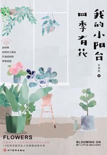 双胞胎女儿起名大全