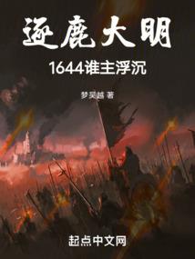 属猪正月十三生日