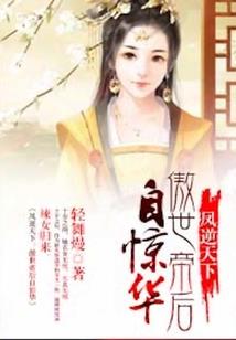 商业网名大全