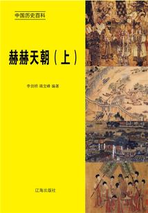 梦到在炕上拉屎