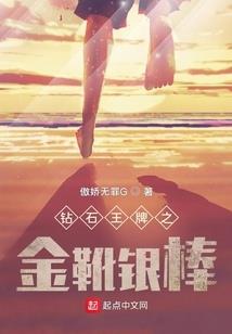 情侣网名怡和伟