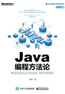 83年属猪2017年财运