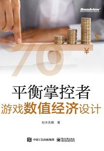 求沧桑网名