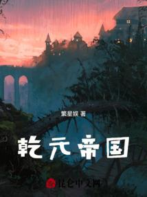 属牛男宝宝粤语名