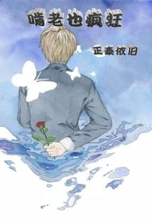 属牛与属鼠的相配属相