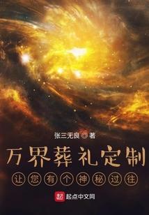 上班摆烂网名