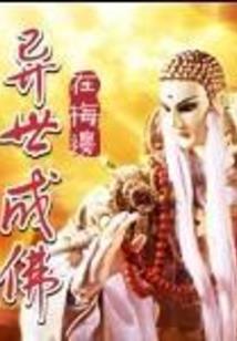 23年属兔的运程