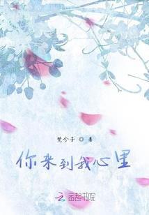 什么属相离不开父母养老