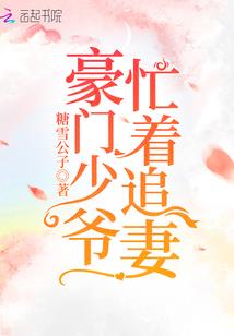 77龙男2022运势