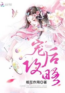 属老虎跟属狗相差几岁