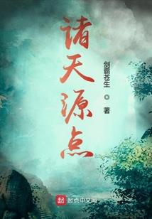 火星射手5宫财运