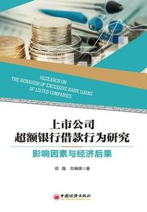 芳字取名的寓意