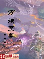 属虎双鱼座男生最配星座