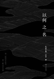 5月份几号上班的