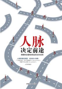 属猪的人的生肖名字