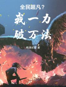 逍遥散人含义