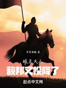 周公解梦大全查询生发