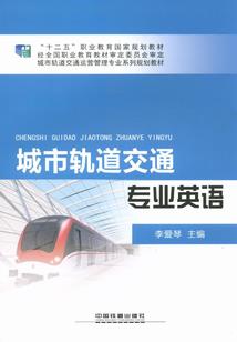 什么跟属猴的相冲