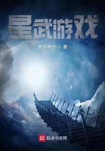 总是做噩梦周公解梦