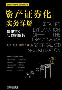搞笑潮汕的网名