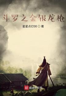 属马棕色手链图片大全