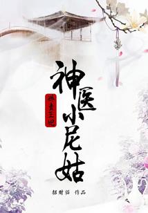 肖马人2022年运程