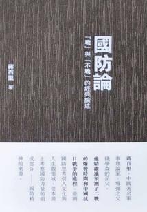 2005.4.18农历