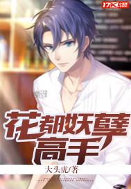 入股黄历怎么选