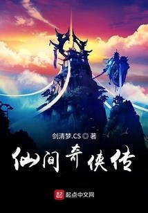 沃尔夫运气