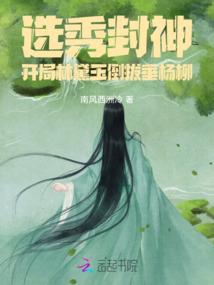 上海4月份疫情预估时间