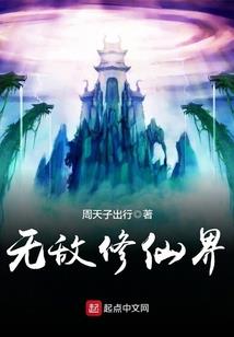 什么属相不能喝水