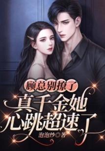 伴娘属羊_忌什么