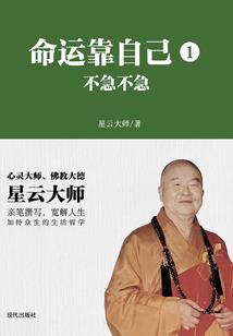 网上起名前景