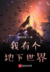 属虎巳时出生取名
