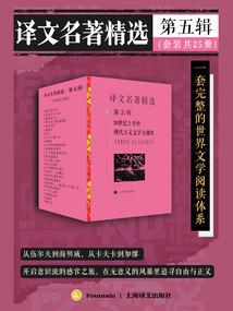 礼字辈属狗