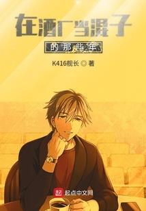十二生肖蛇运势