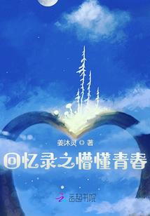 属狗人开亚洲龙