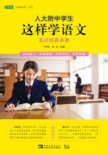 属羊的戴的戒